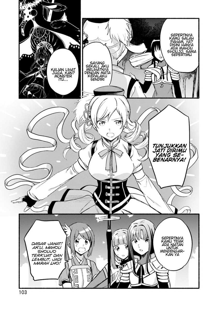 Chapter 16 - halaman 16
