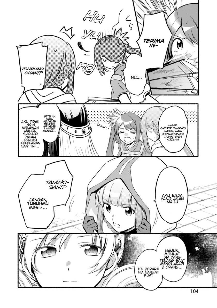 Chapter 16 - halaman 17