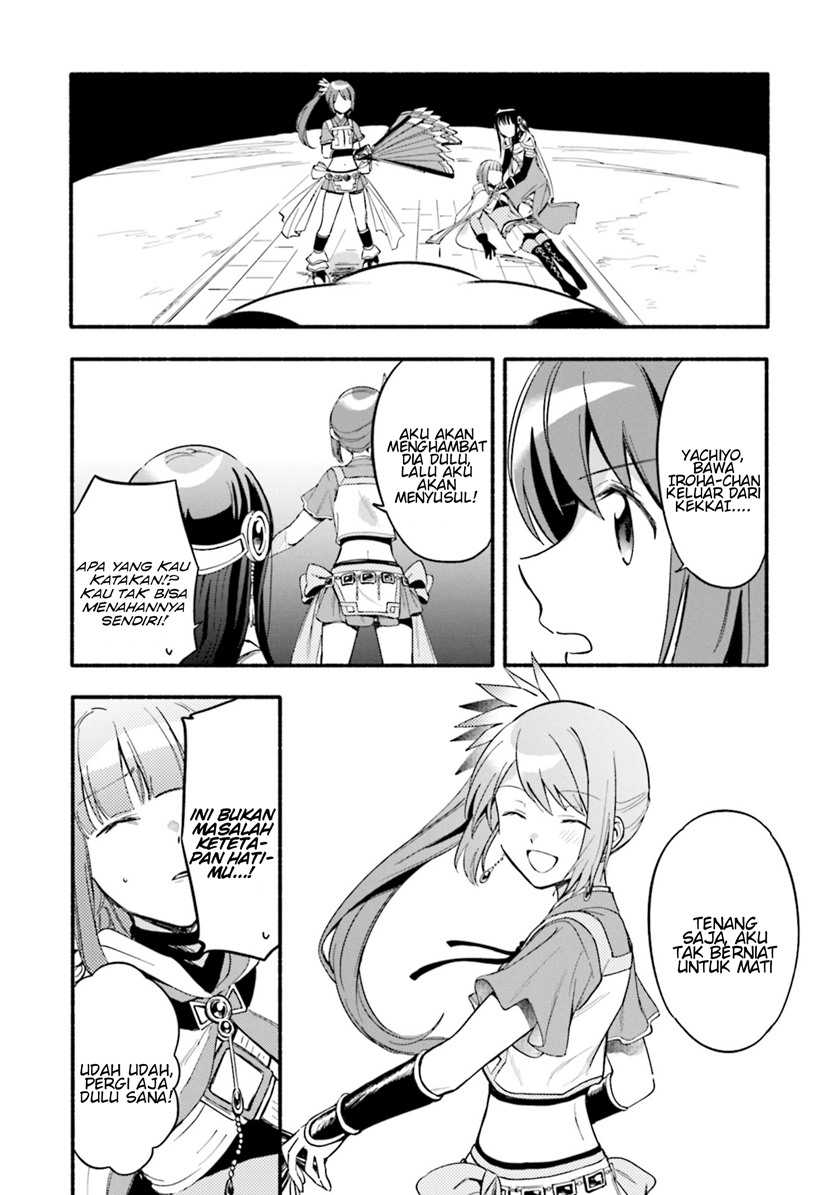 Chapter 16 - halaman 3