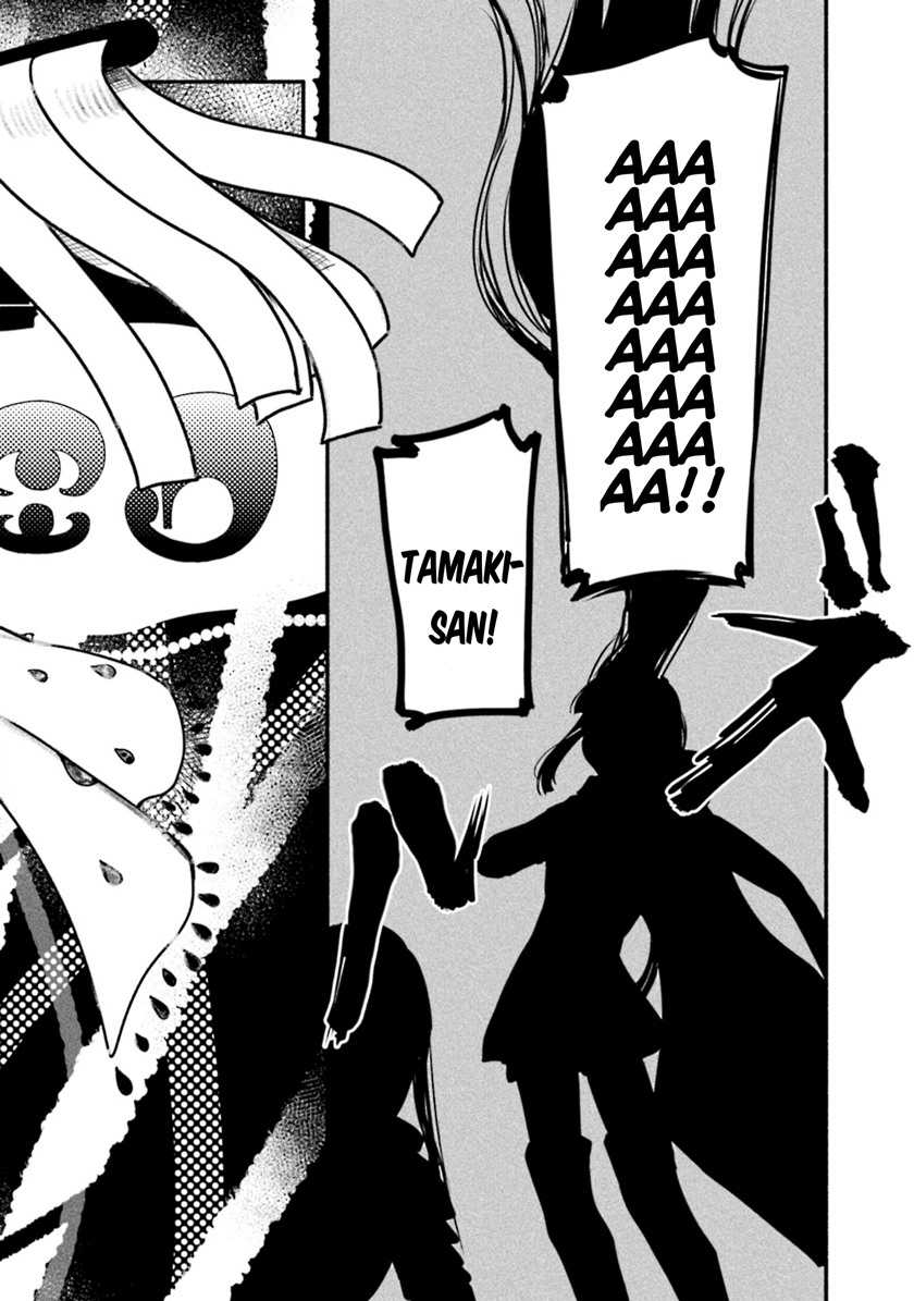 Chapter 16 - halaman 7