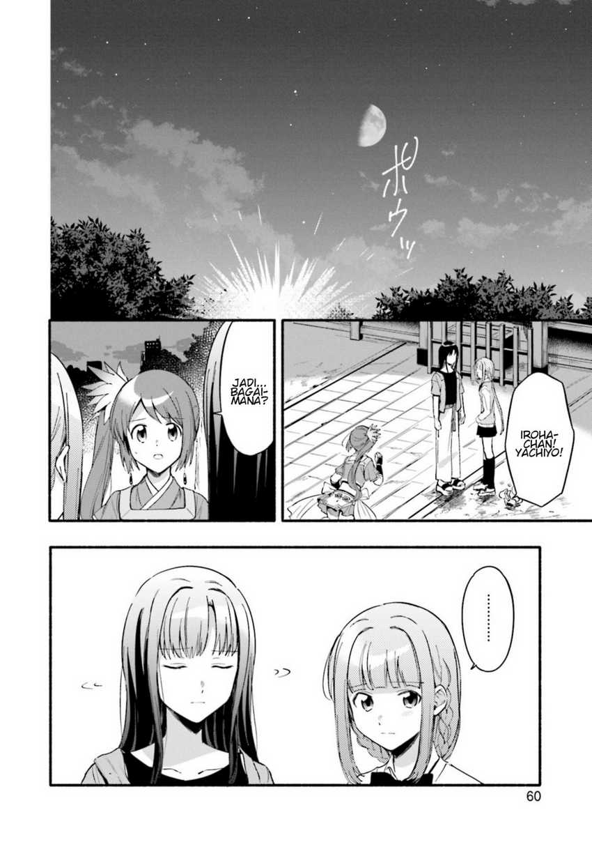 Chapter 15 - halaman 3