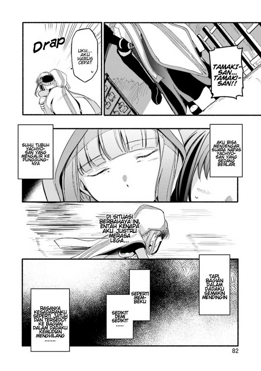Chapter 15 - halaman 25
