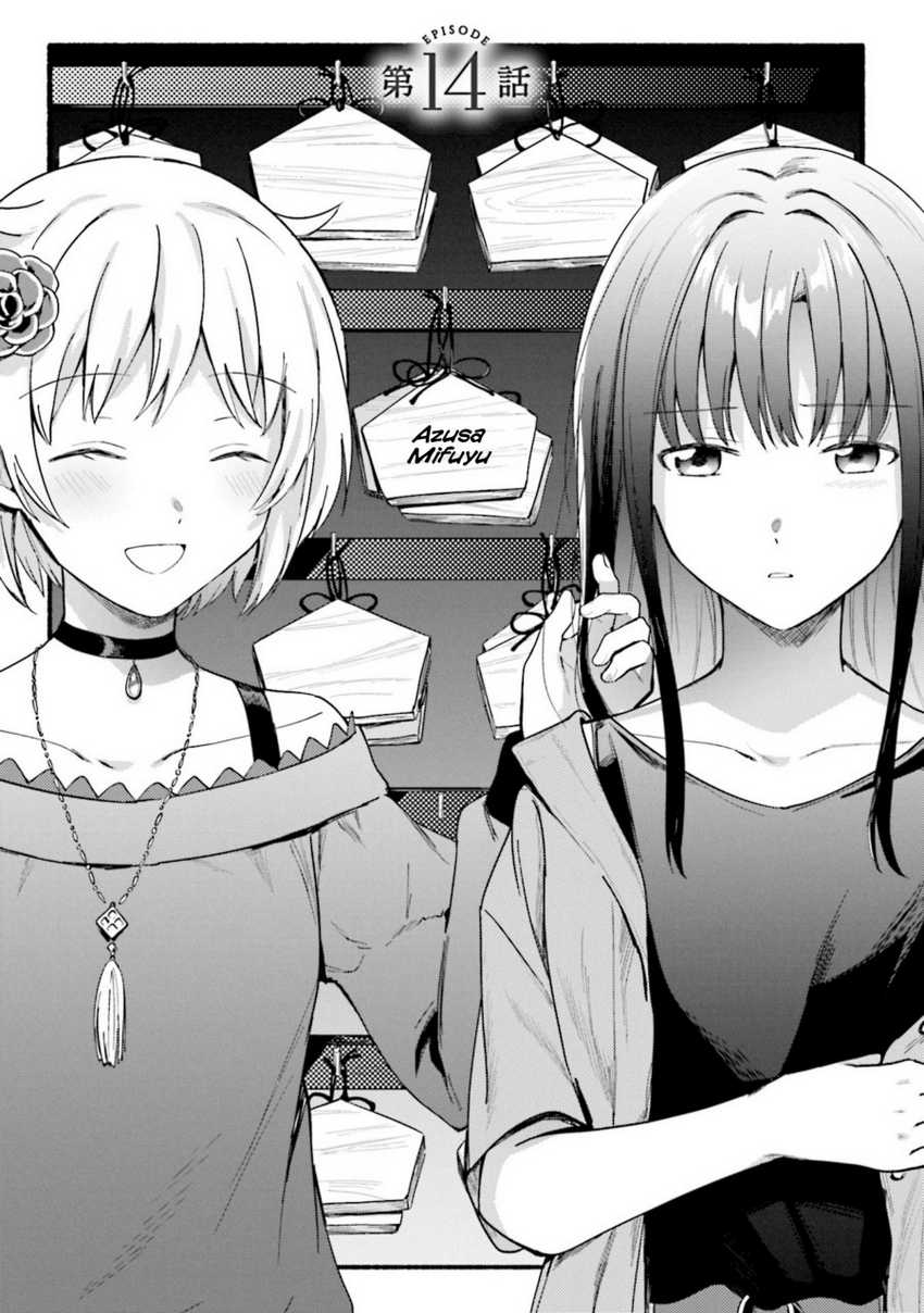 Chapter 14 - halaman 2