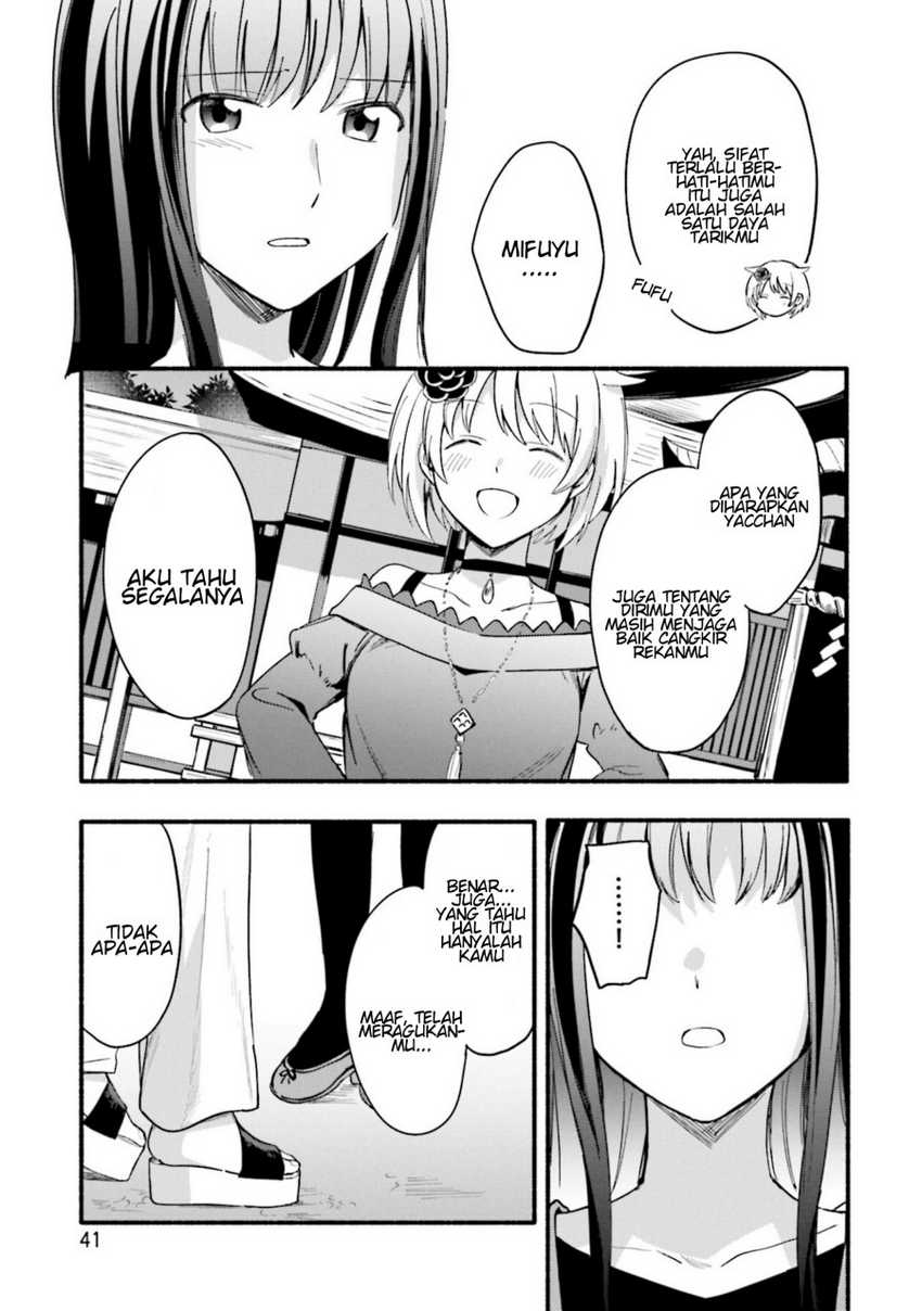 Chapter 14 - halaman 12
