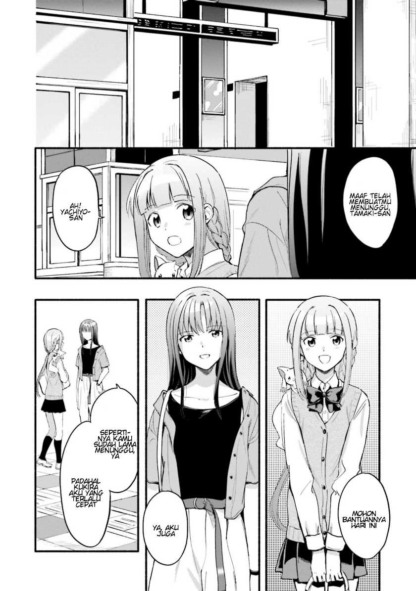 Chapter 13 - halaman 15