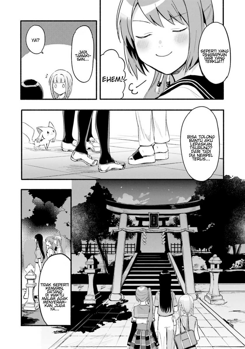 Chapter 13 - halaman 19