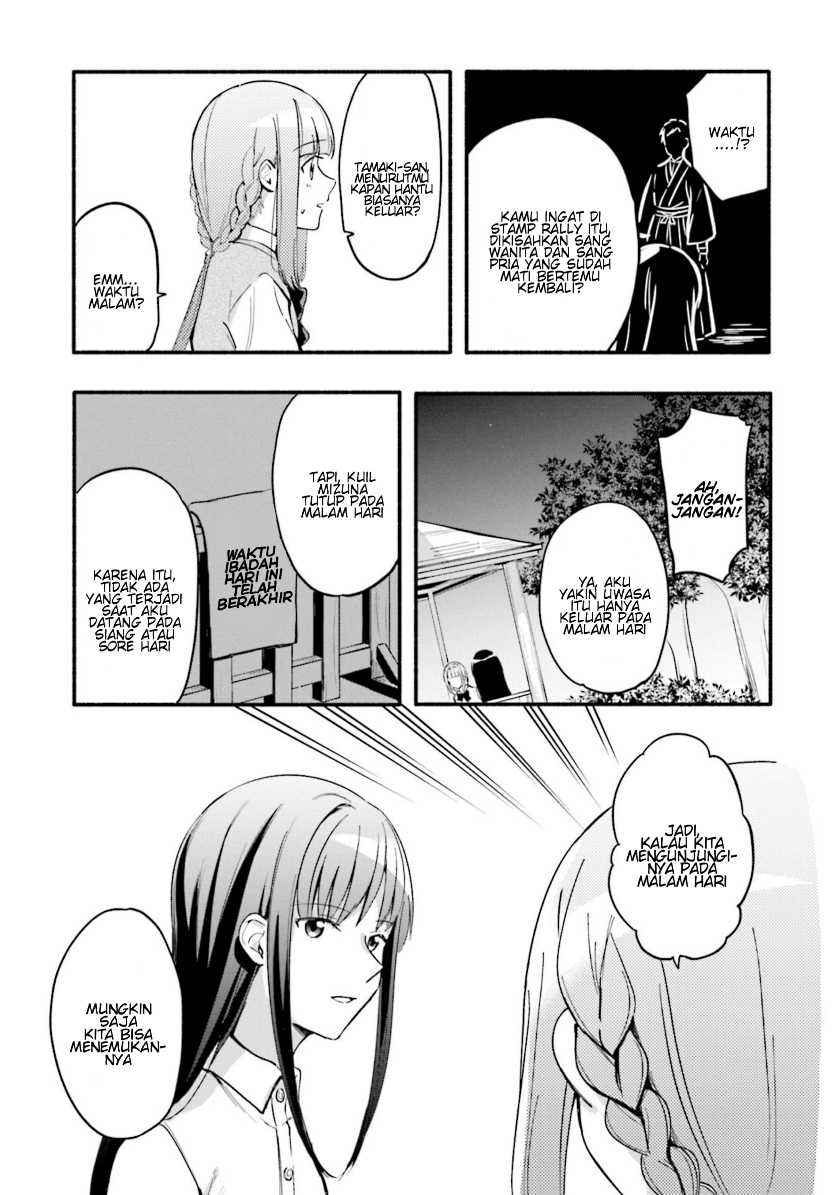 Chapter 13 - halaman 8