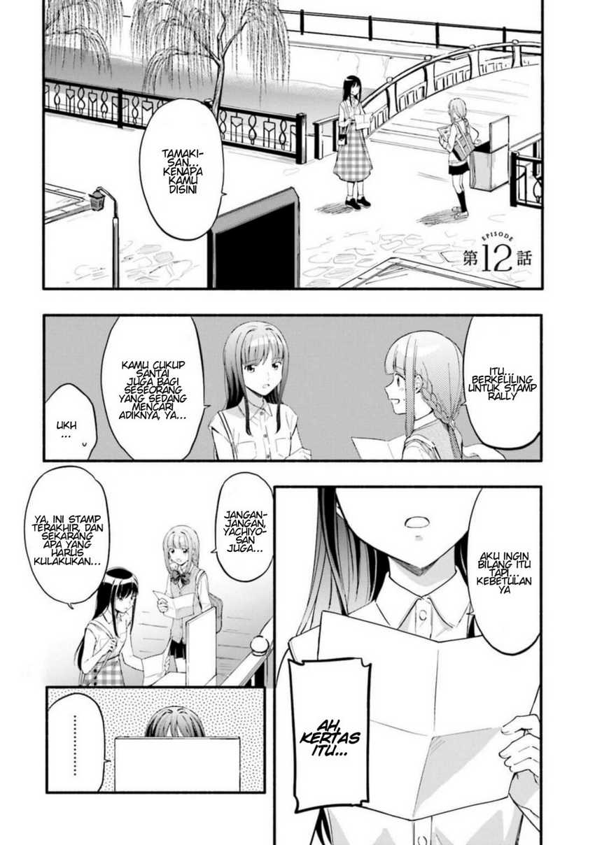 Chapter 12 - halaman 2