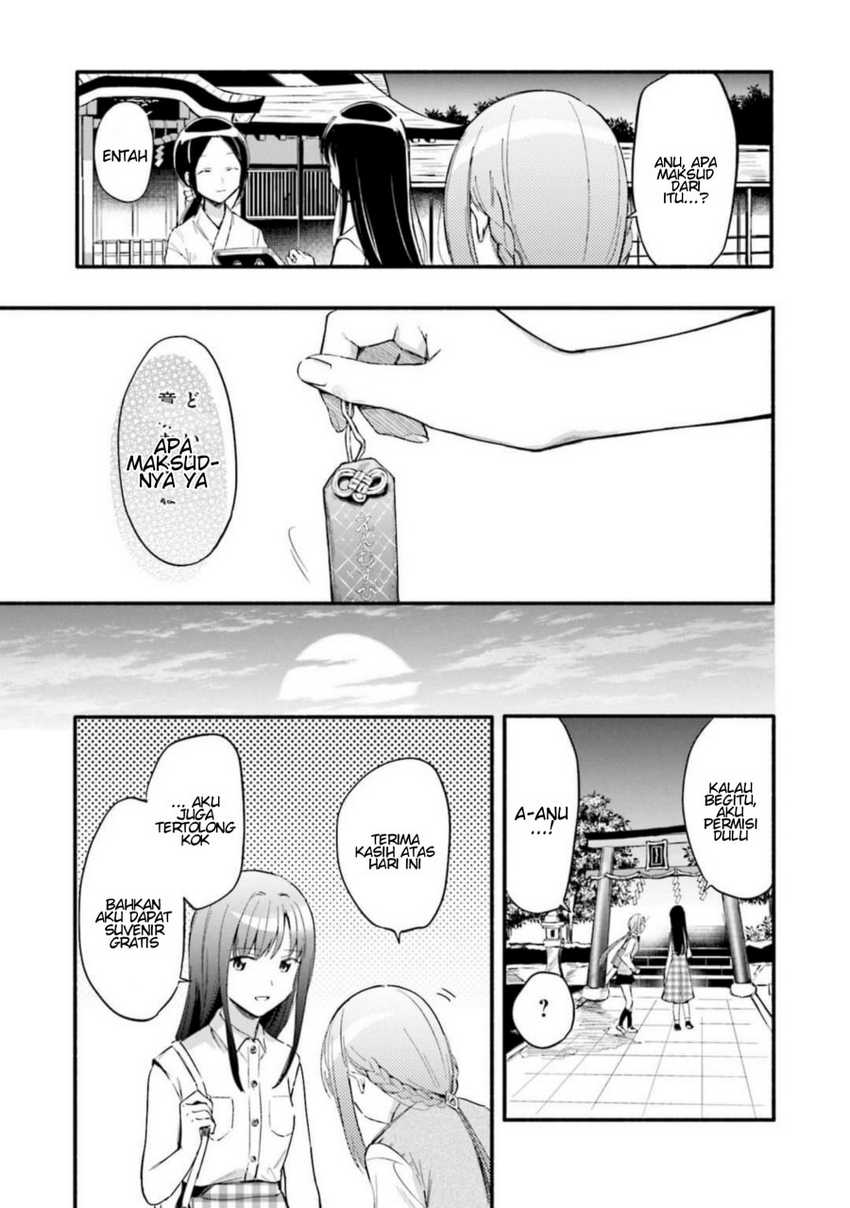 Chapter 12 - halaman 12