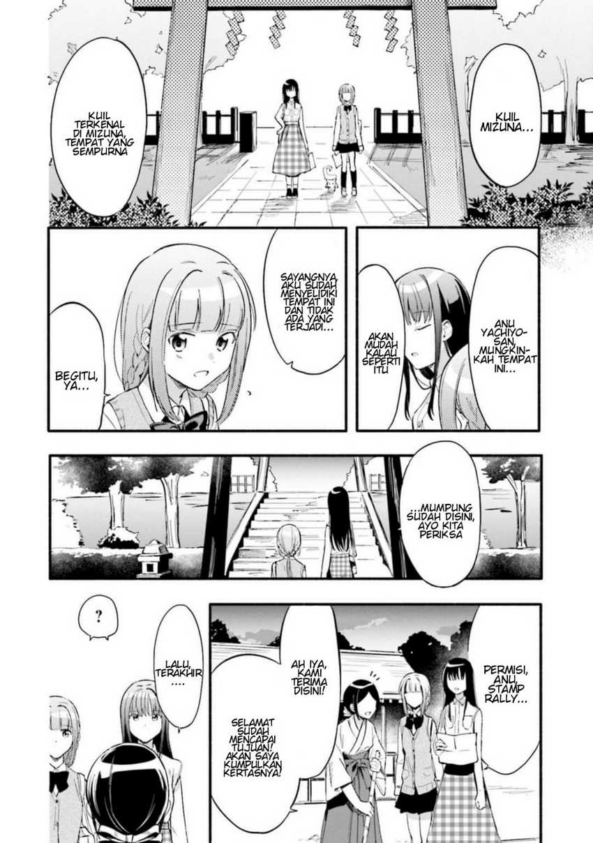 Chapter 12 - halaman 7