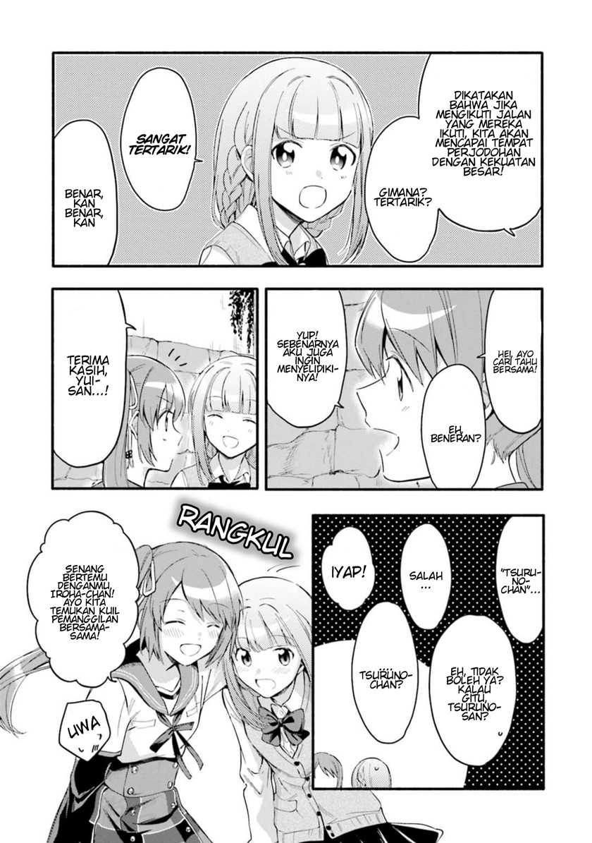 Chapter 11 - halaman 20