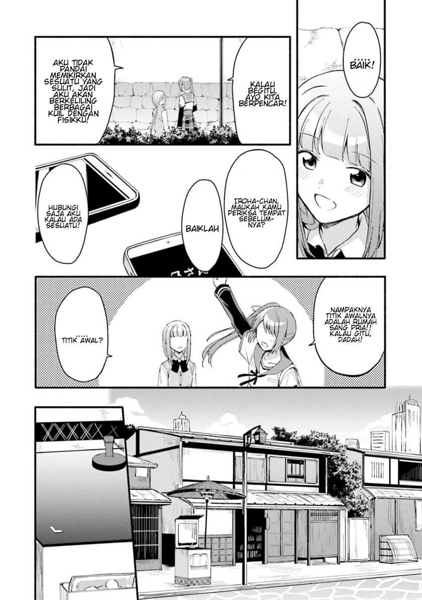 Chapter 11 - halaman 21