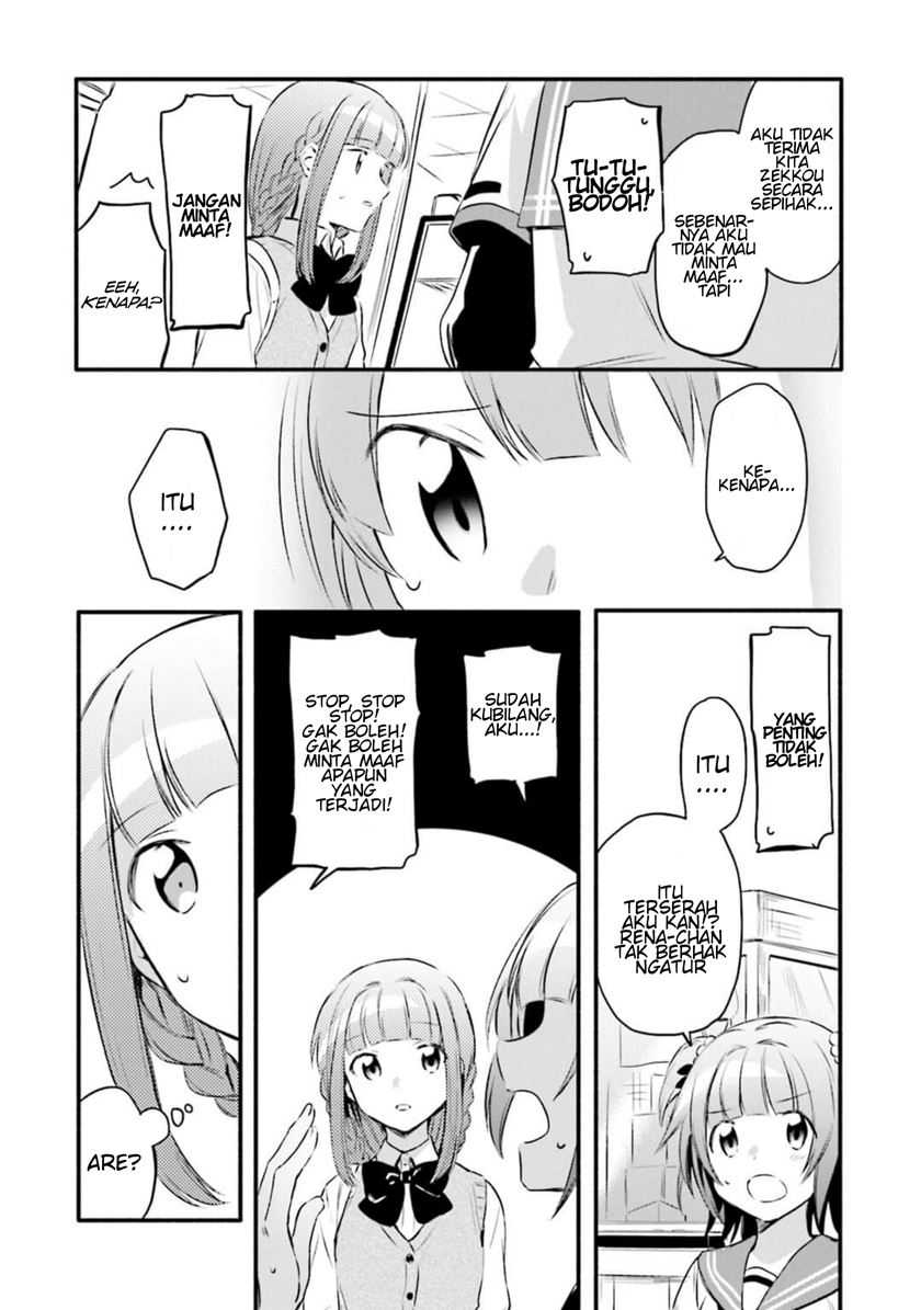 Chapter 8 - halaman 5