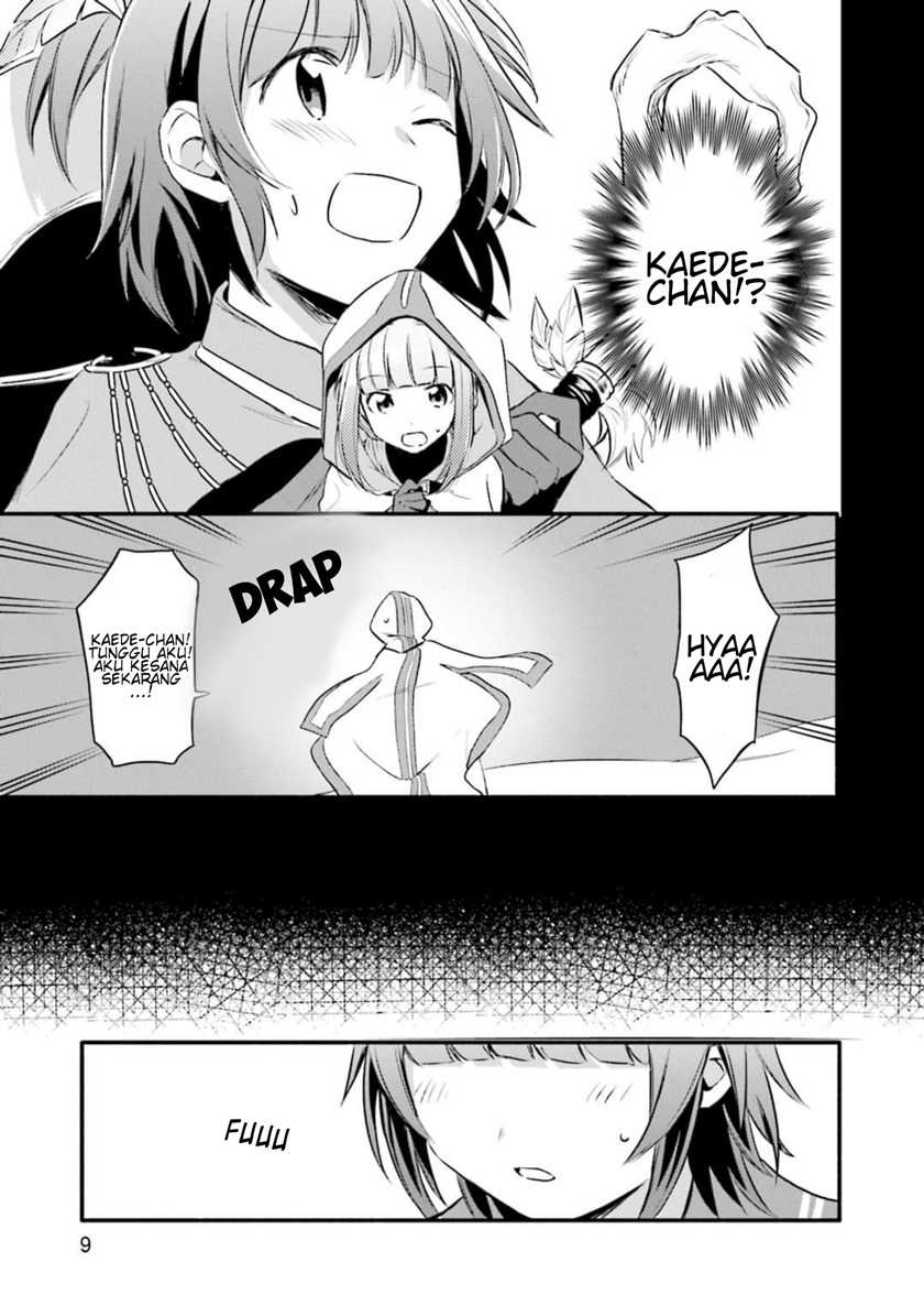 Chapter 7 - halaman 12