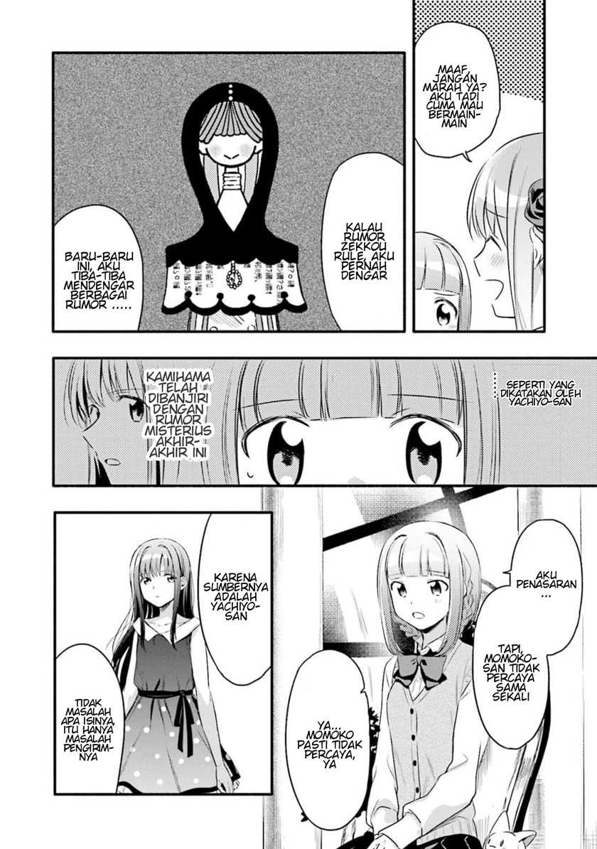 Chapter 6 - halaman 17