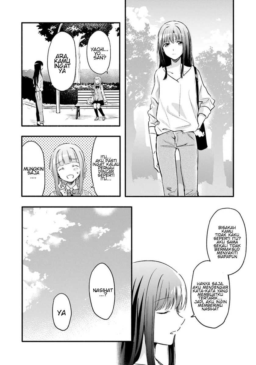 Chapter 5 - halaman 17