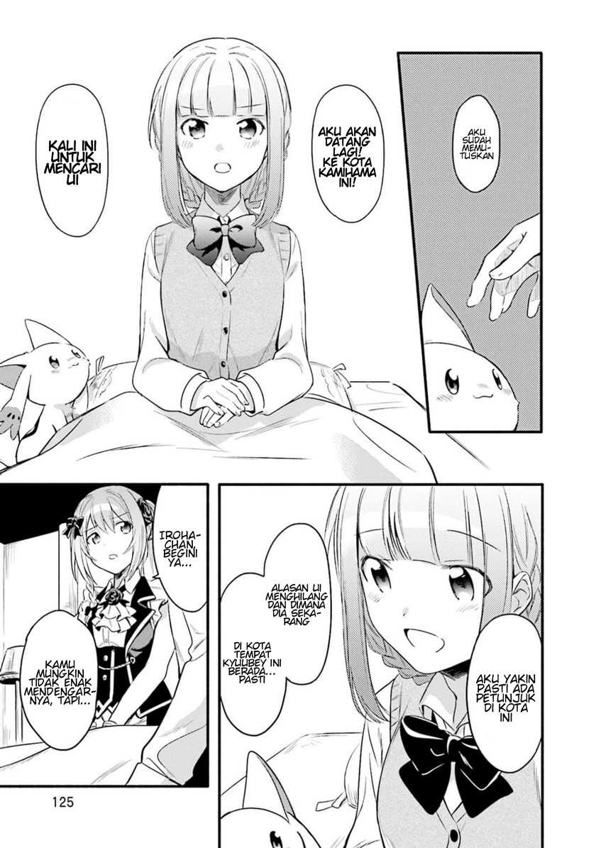 Chapter 5 - halaman 8