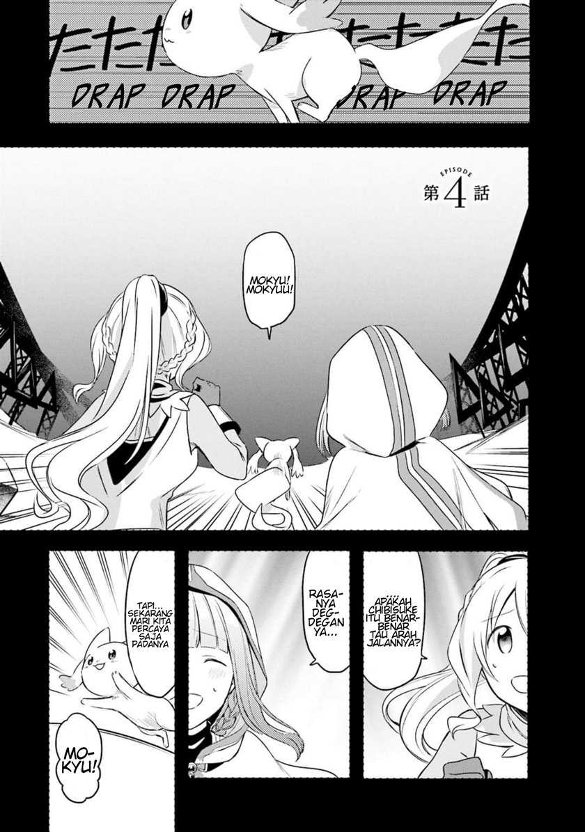 Chapter 4 - halaman 2