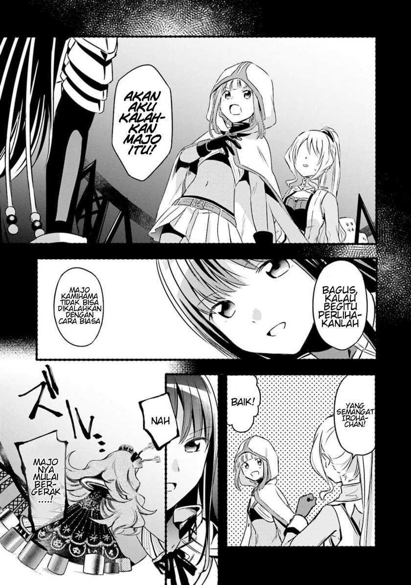 Chapter 4 - halaman 12
