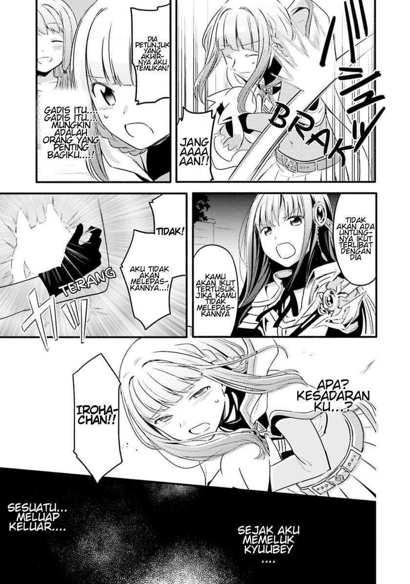 Chapter 4 - halaman 21