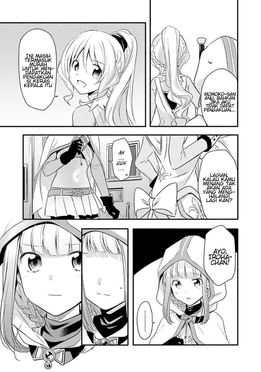 Chapter 3 - halaman 18