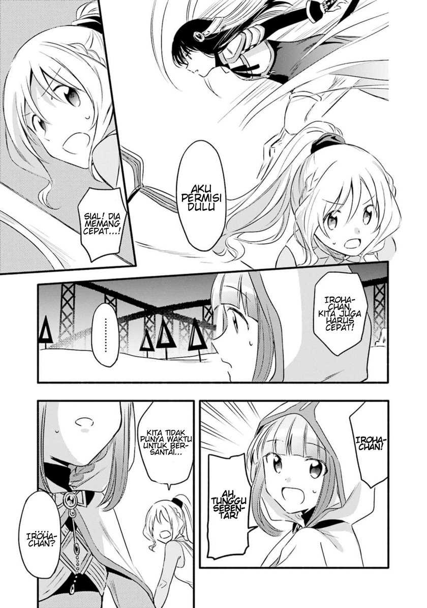 Chapter 3 - halaman 24