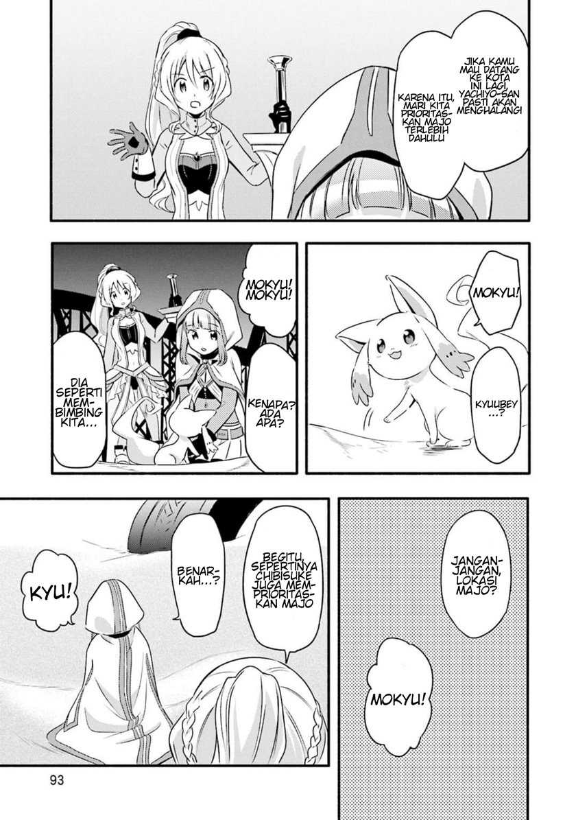 Chapter 3 - halaman 26