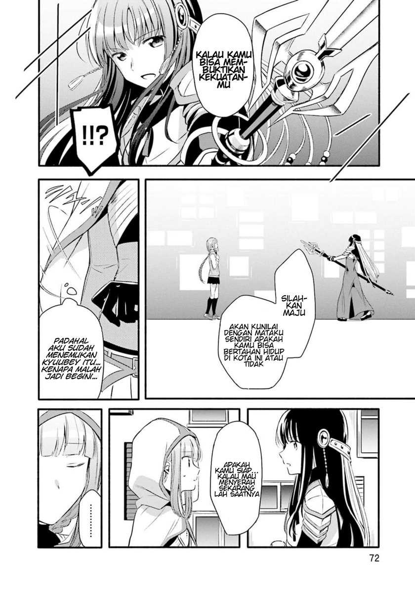 Chapter 3 - halaman 5