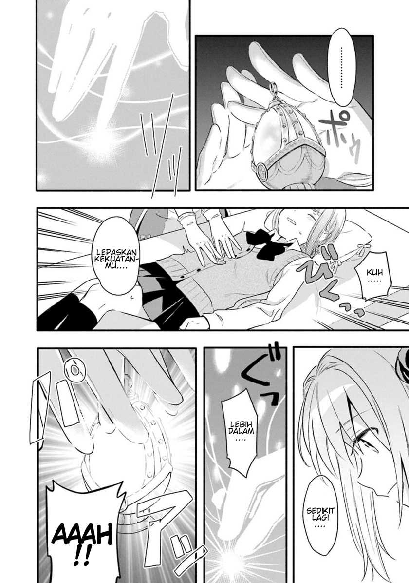 Chapter 2 - halaman 17