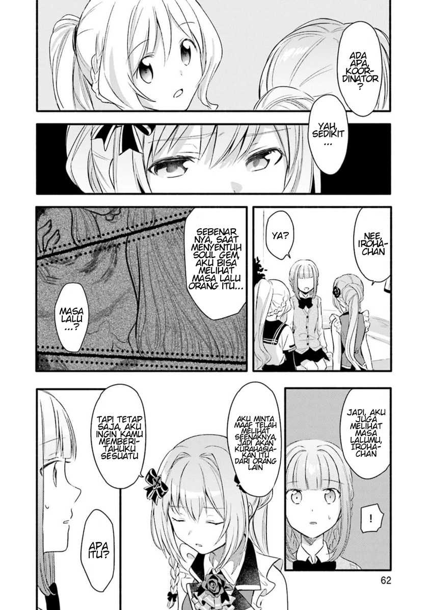 Chapter 2 - halaman 23