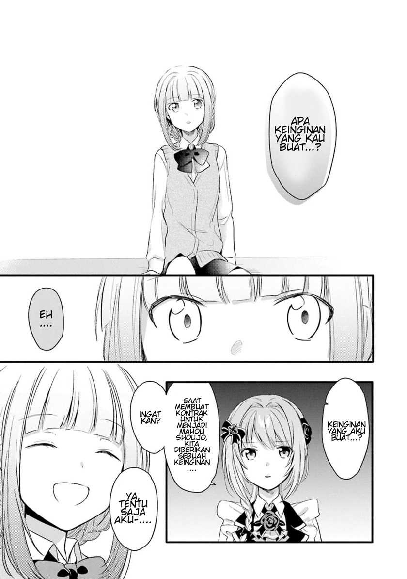 Chapter 2 - halaman 24