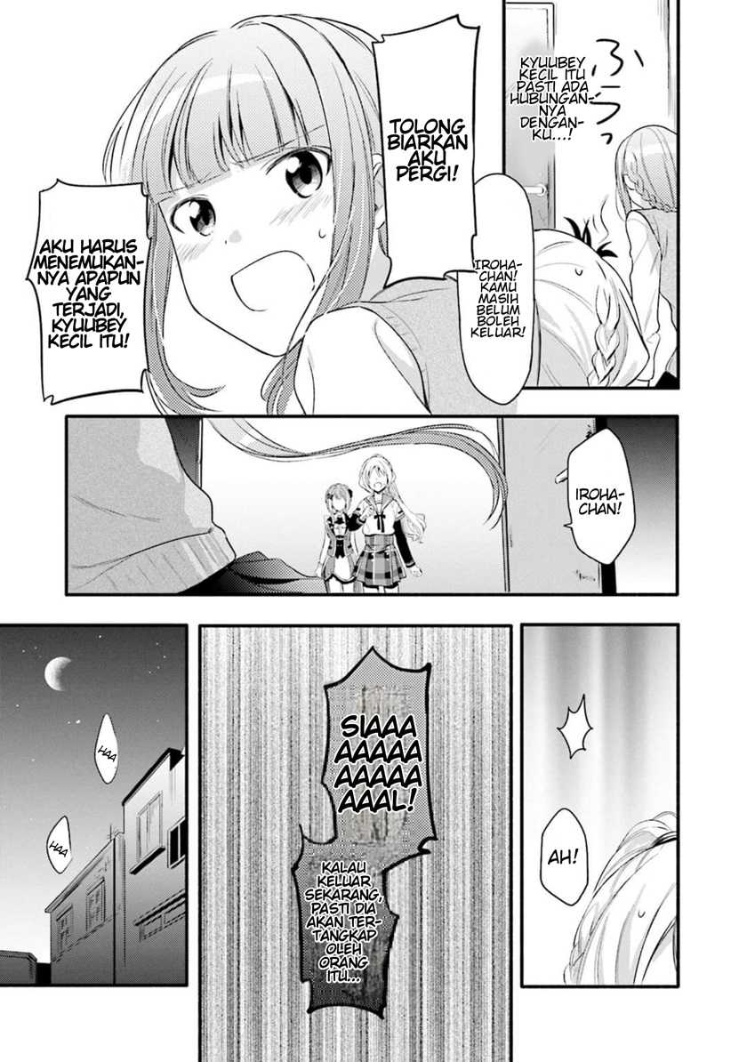 Chapter 2 - halaman 26