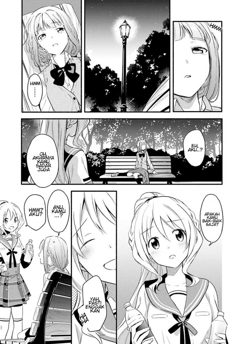 Chapter 2 - halaman 4