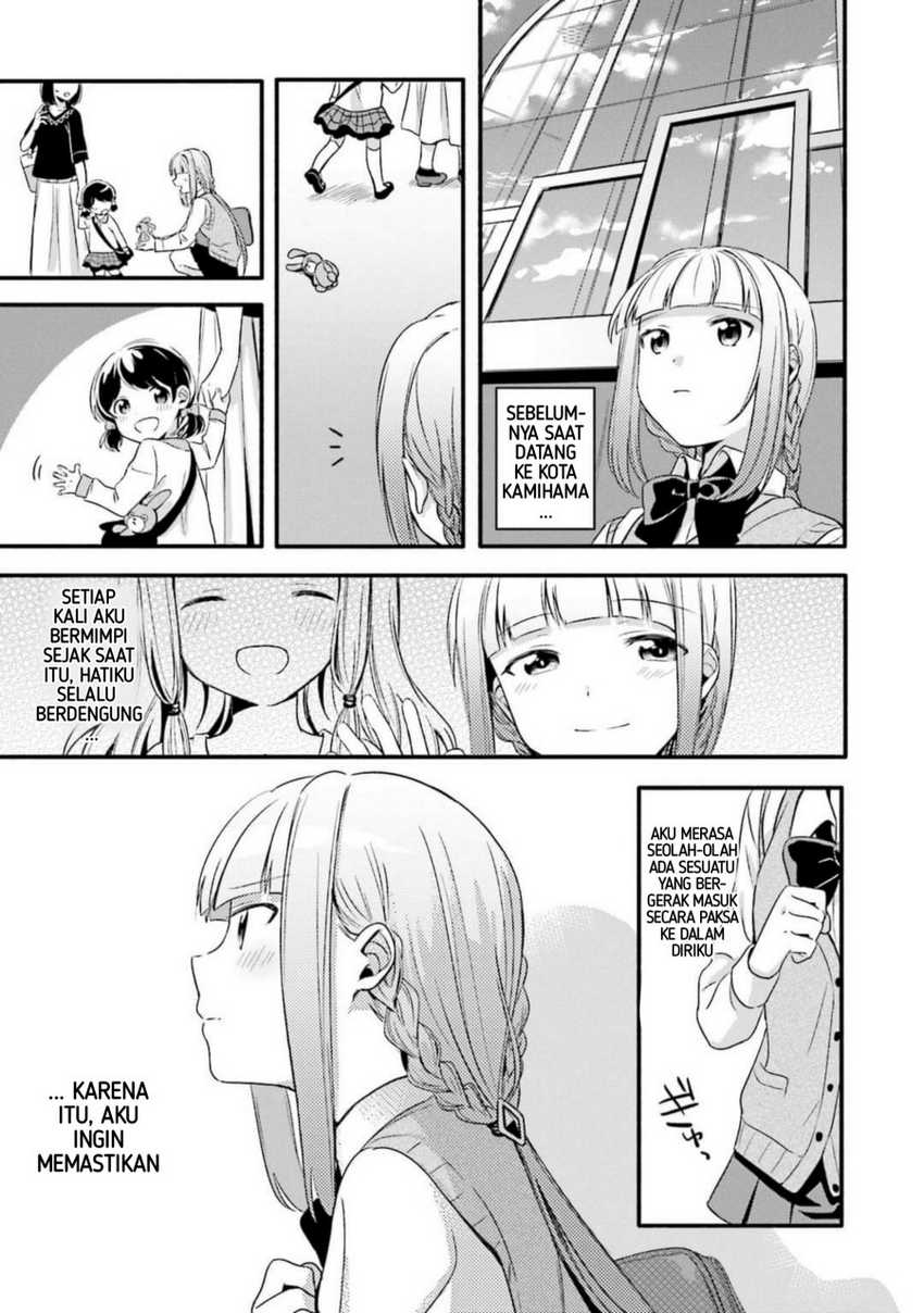 Chapter 1 - halaman 14