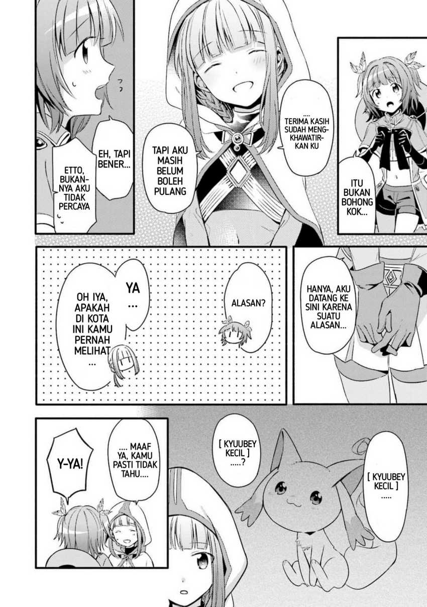 Chapter 1 - halaman 25