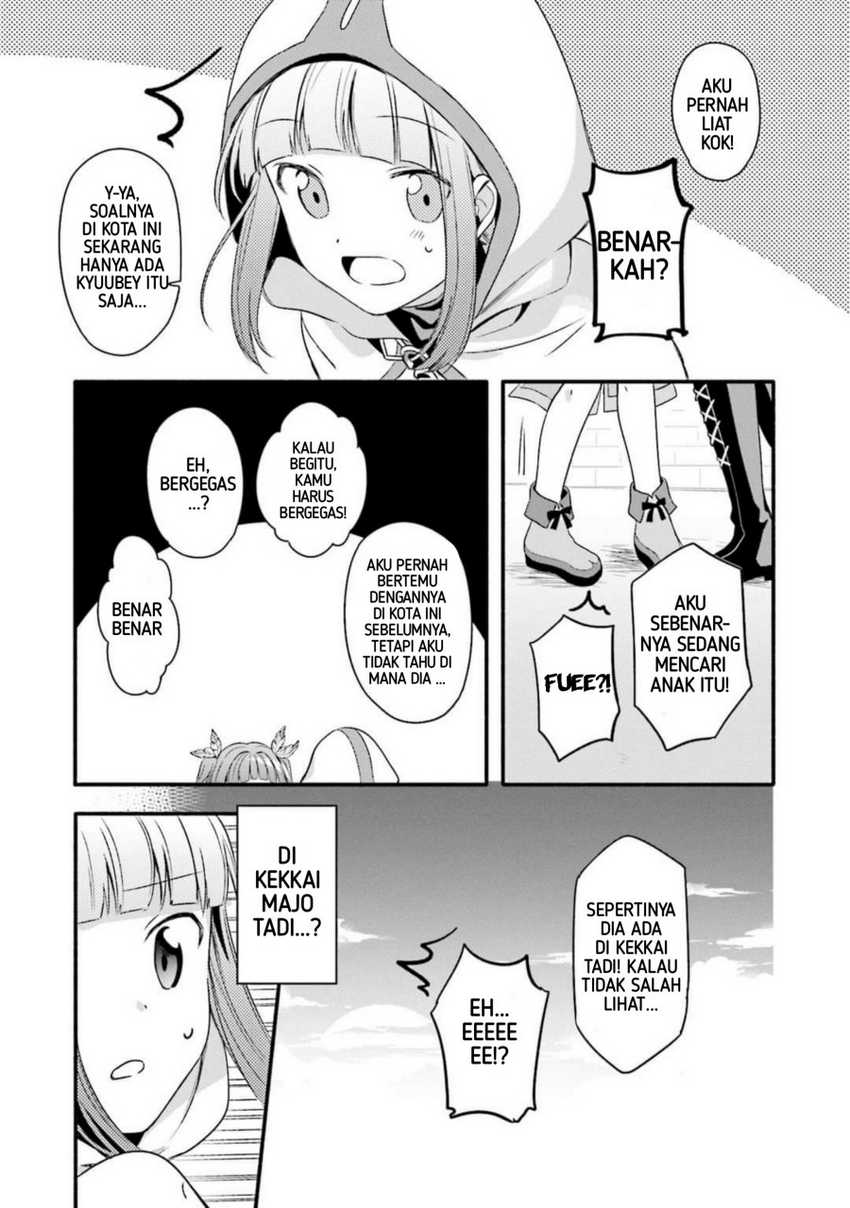 Chapter 1 - halaman 26