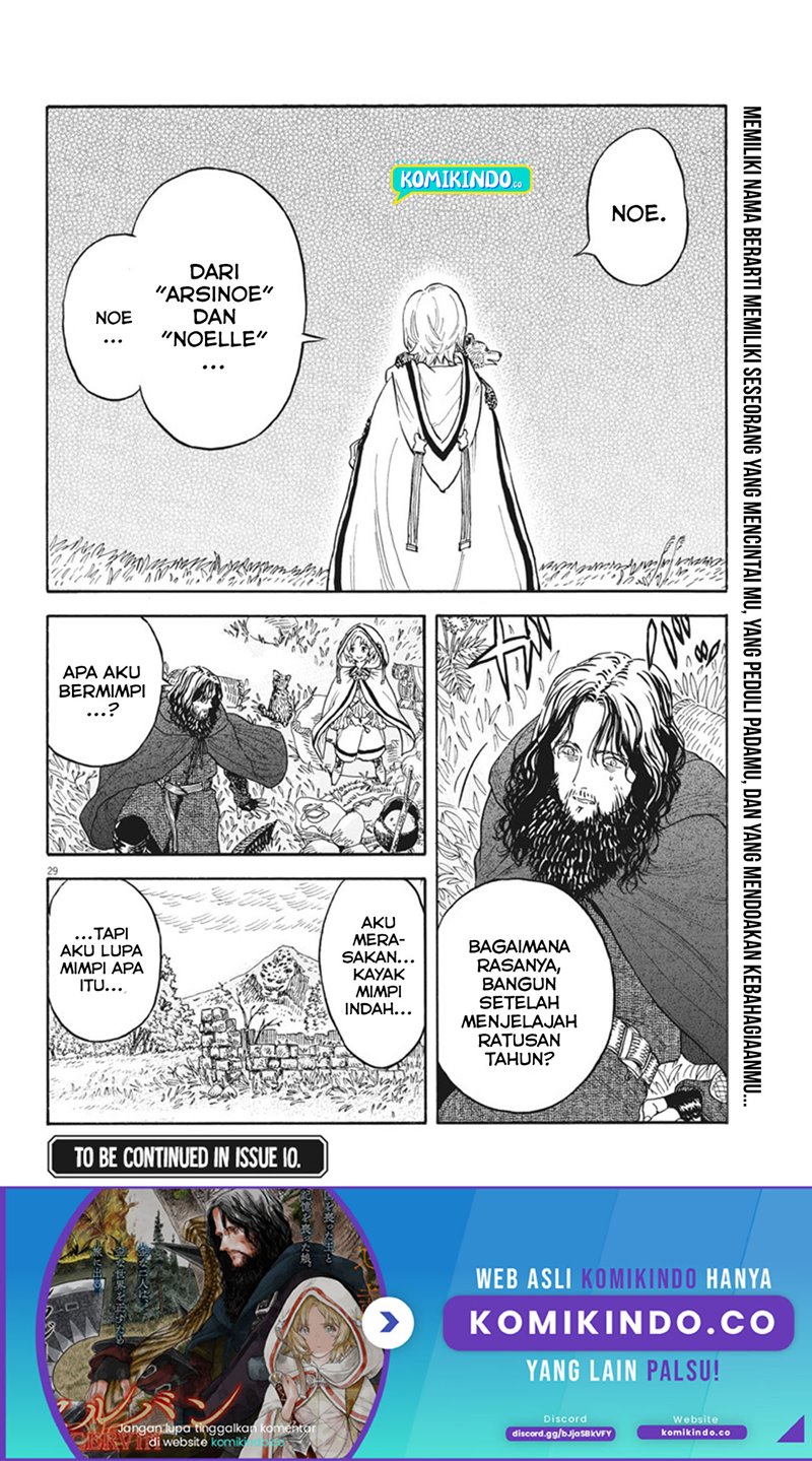 Chapter 3 - halaman 31