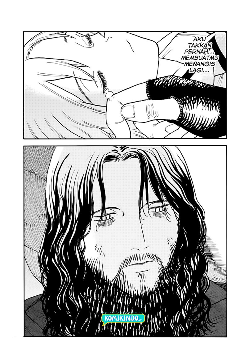 Chapter 2 - halaman 17