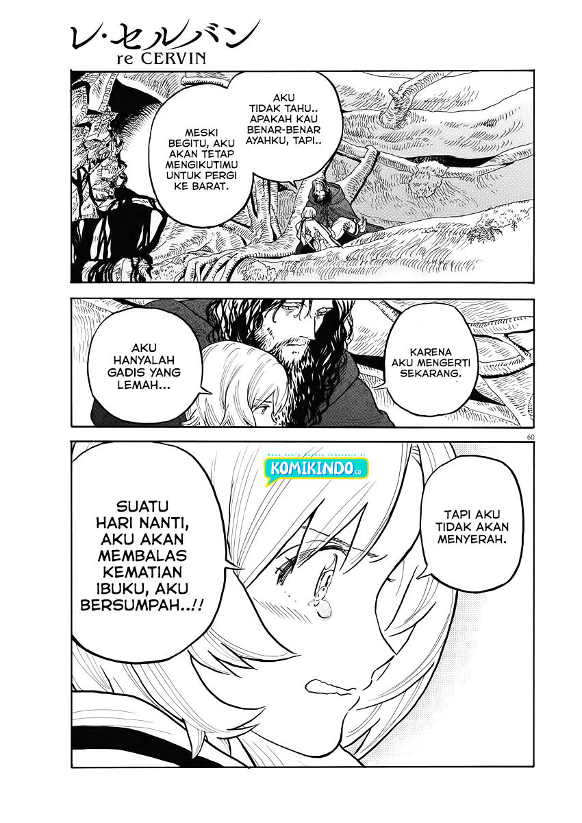 Chapter 1.2 - halaman 30