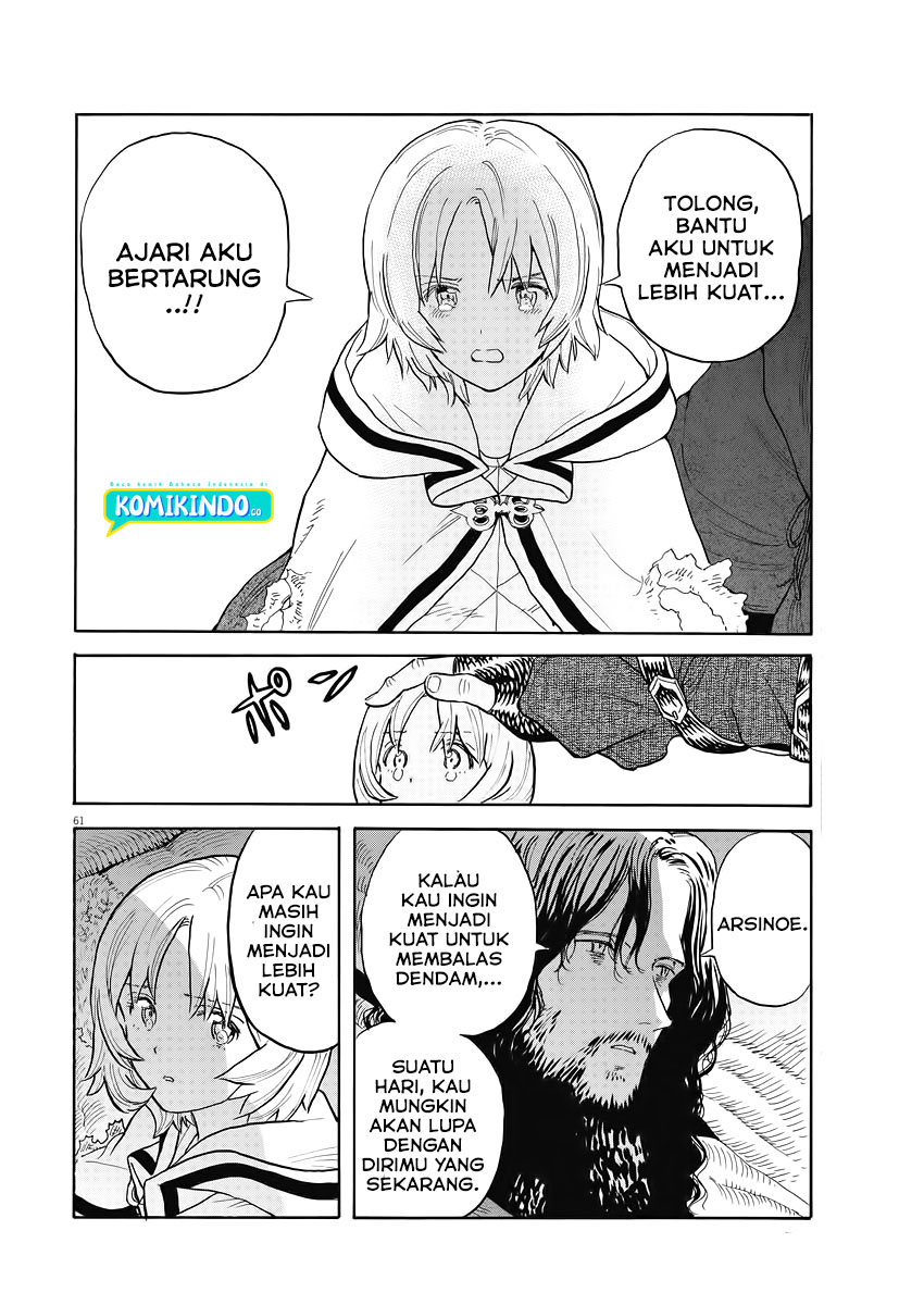Chapter 1.2 - halaman 31