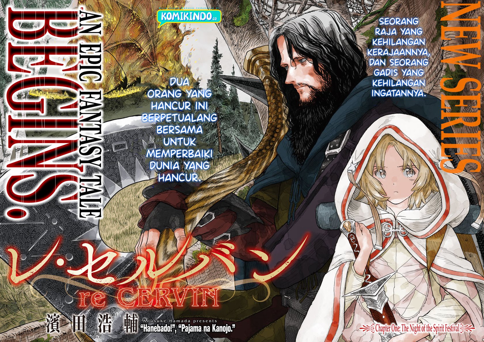 Chapter 1.1 - halaman 4