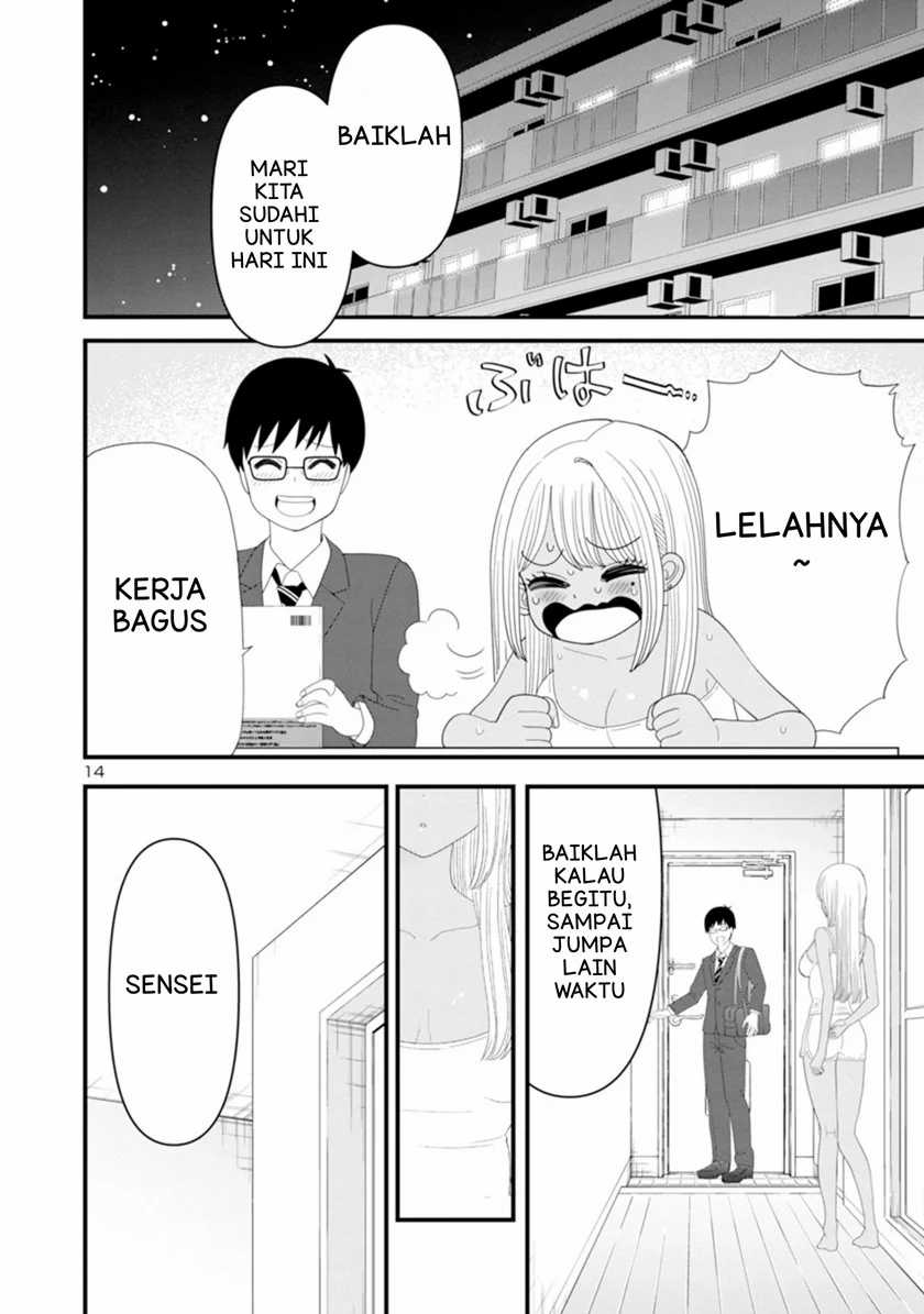 Chapter 2 - halaman 16