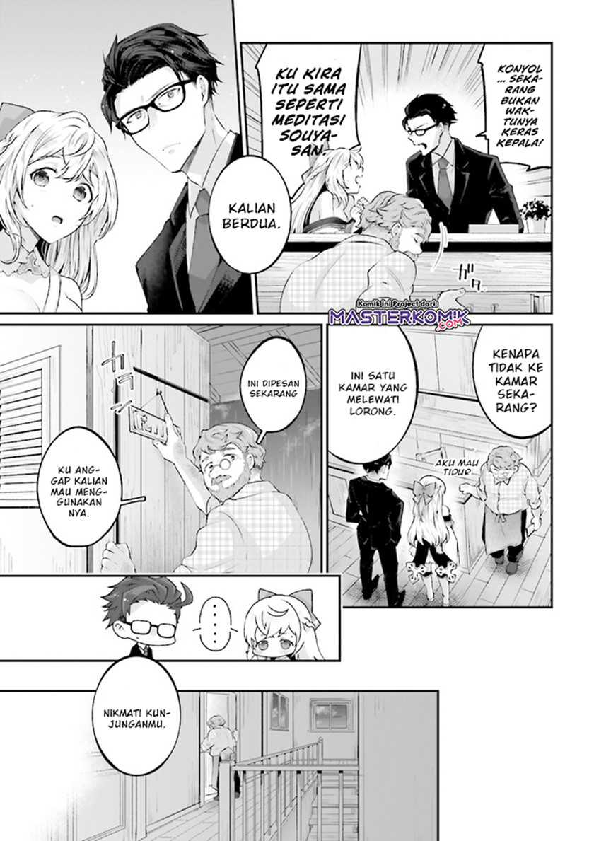 Chapter 2 - halaman 12