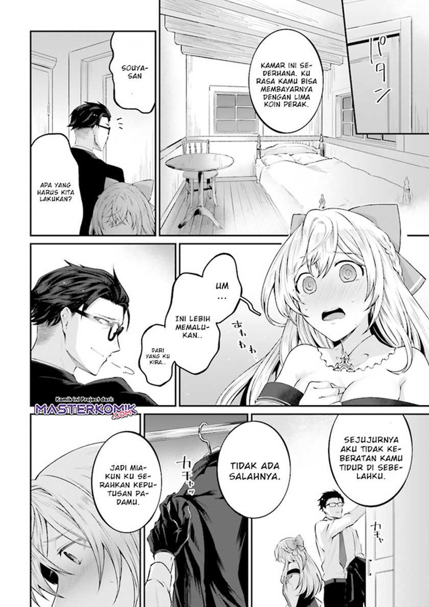 Chapter 2 - halaman 13