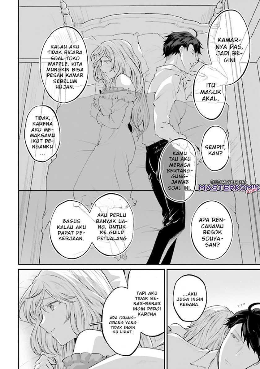 Chapter 2 - halaman 17
