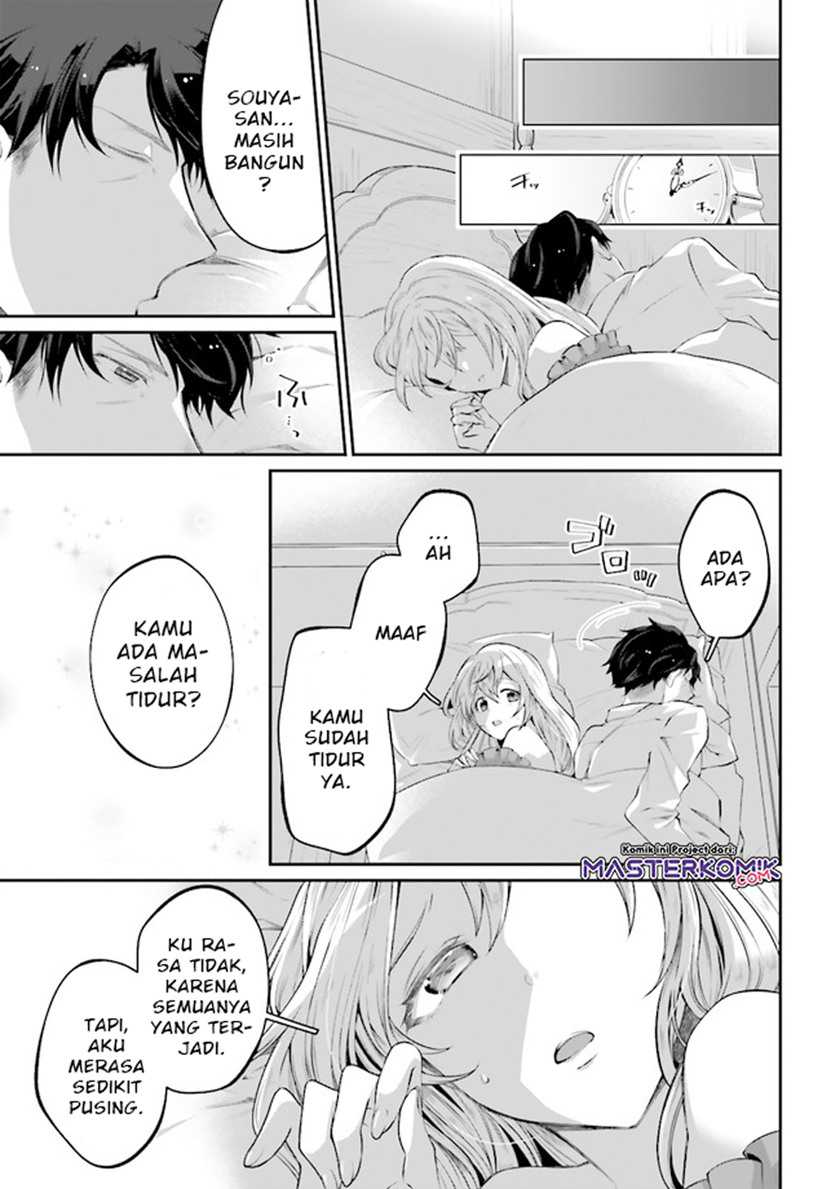 Chapter 2 - halaman 20