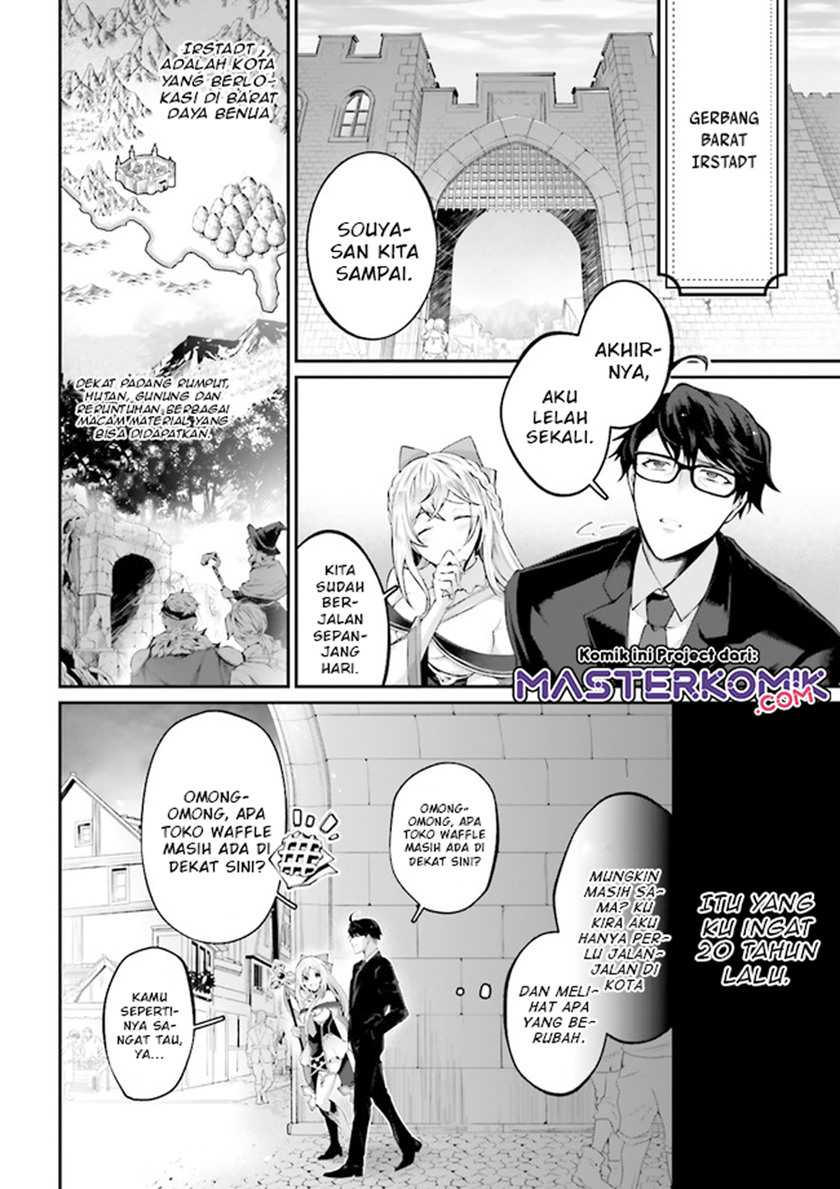 Chapter 2 - halaman 3