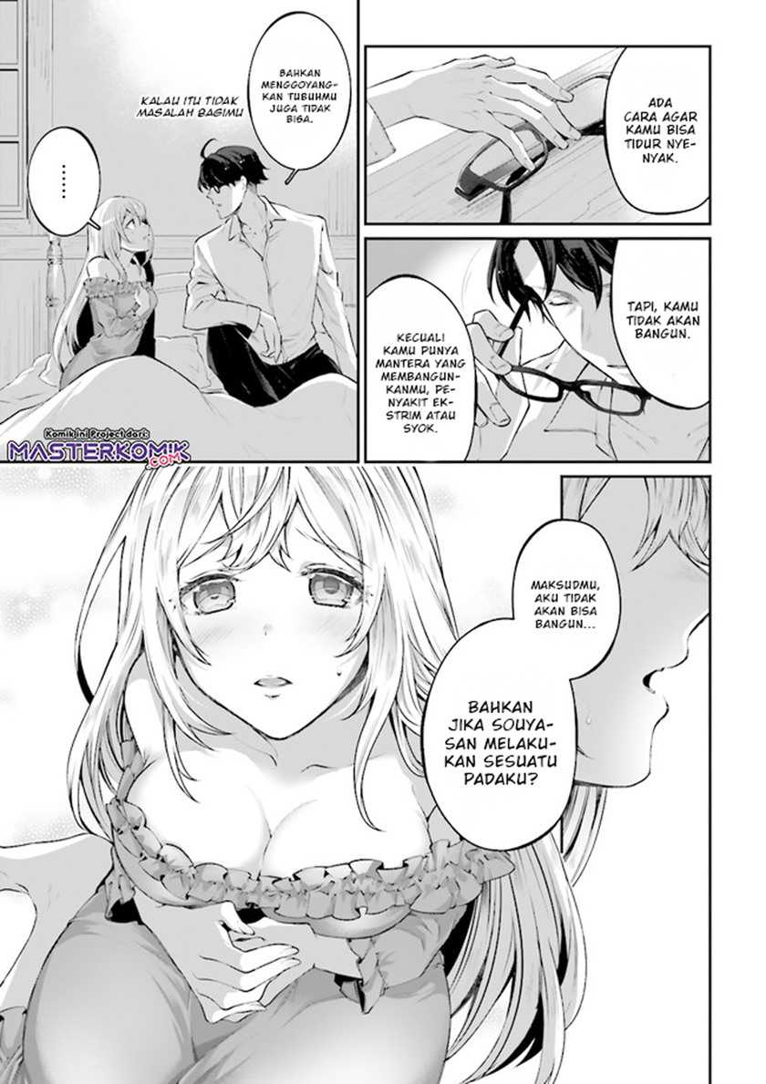 Chapter 2 - halaman 22