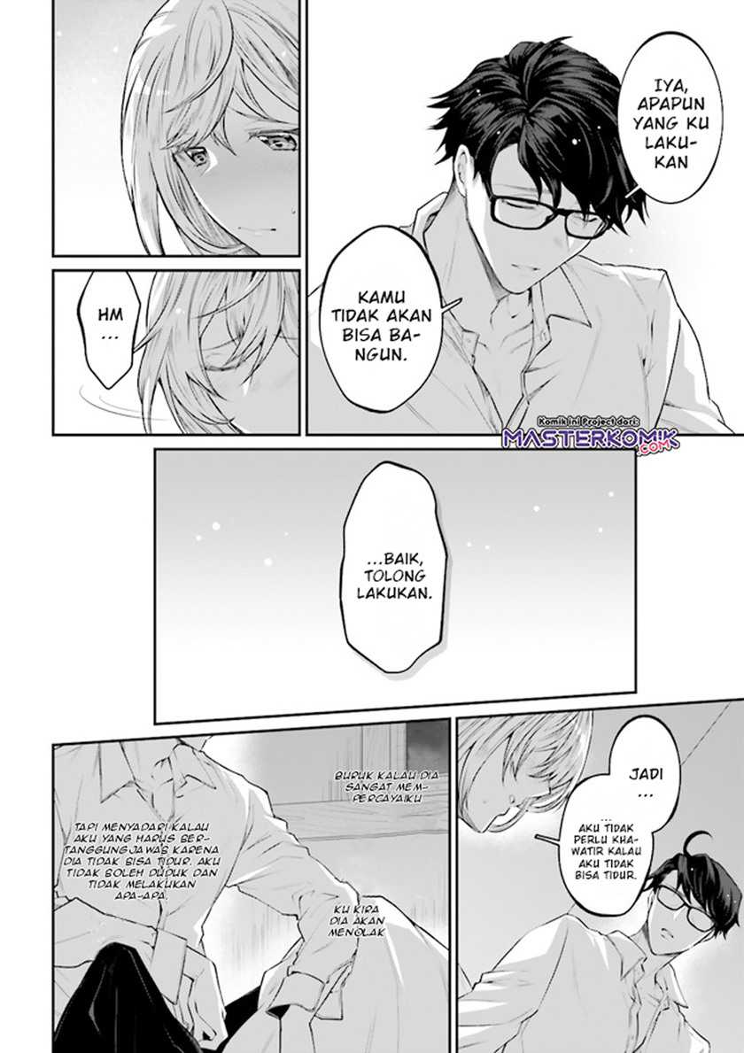Chapter 2 - halaman 23