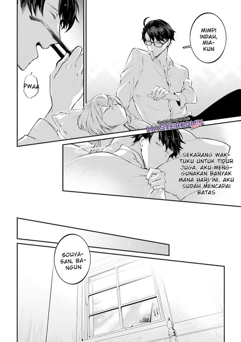 Chapter 2 - halaman 25